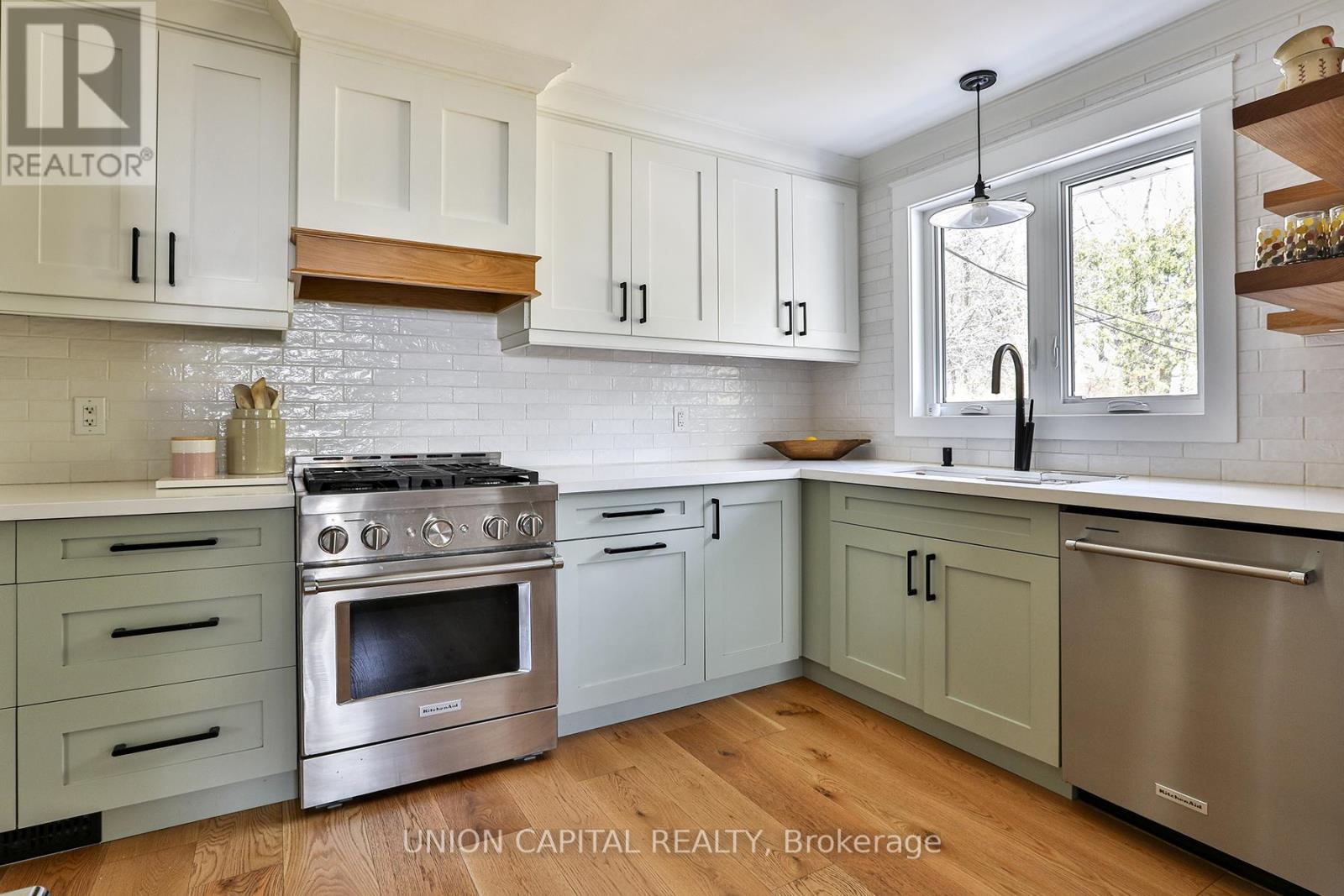 11 Sherwood Forest Drive, Markham, Ontario  L3P 1P5 - Photo 12 - N12969854