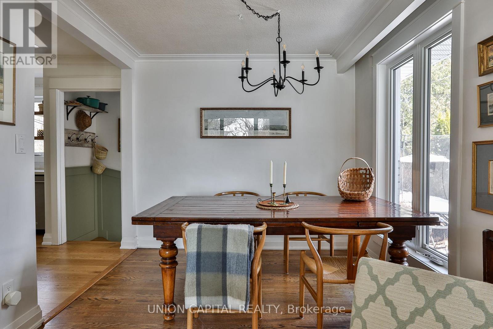 11 Sherwood Forest Drive, Markham, Ontario  L3P 1P5 - Photo 8 - N12969854