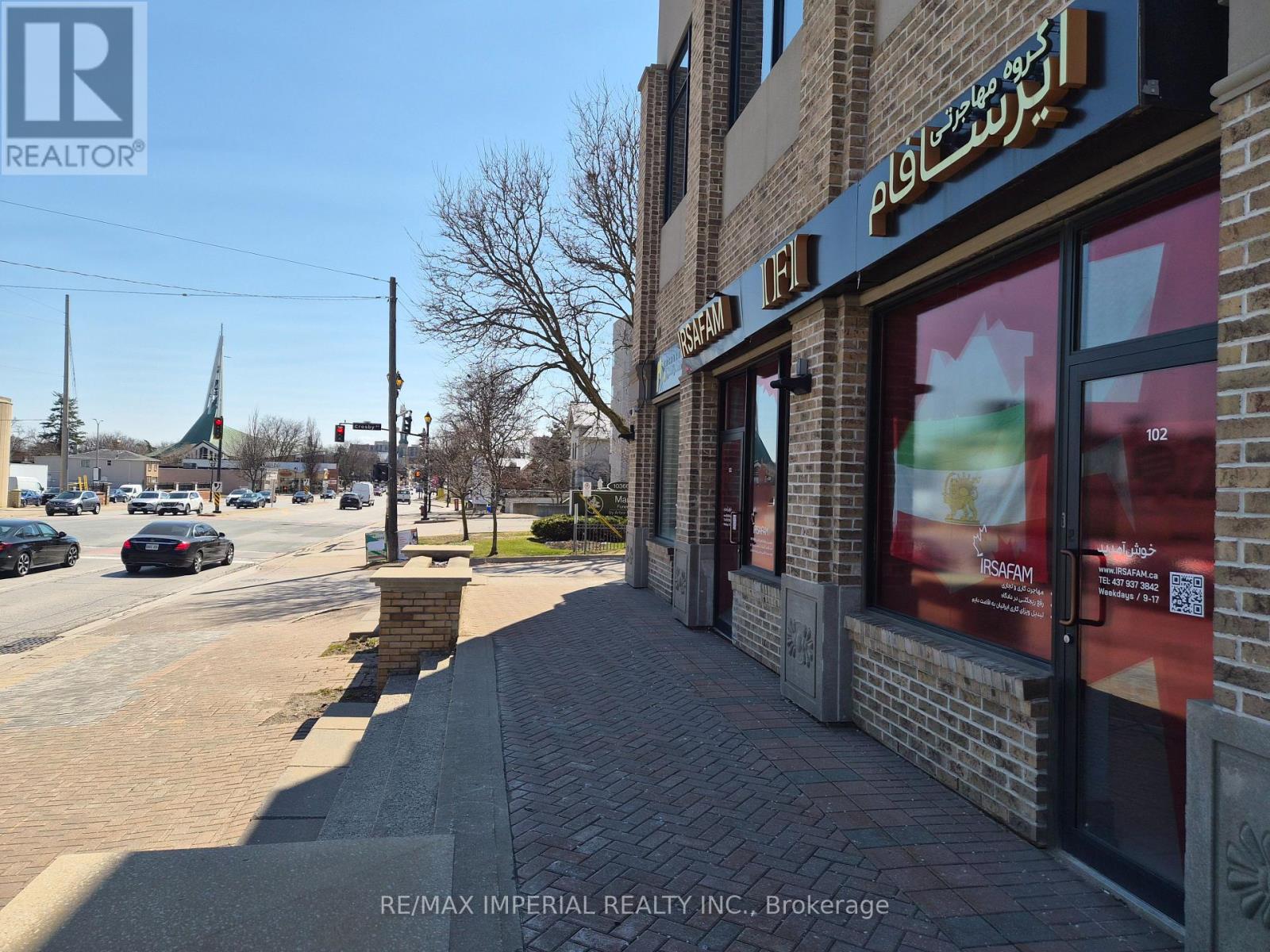 10376 YONGE STREET, Richmond Hill, Ontario