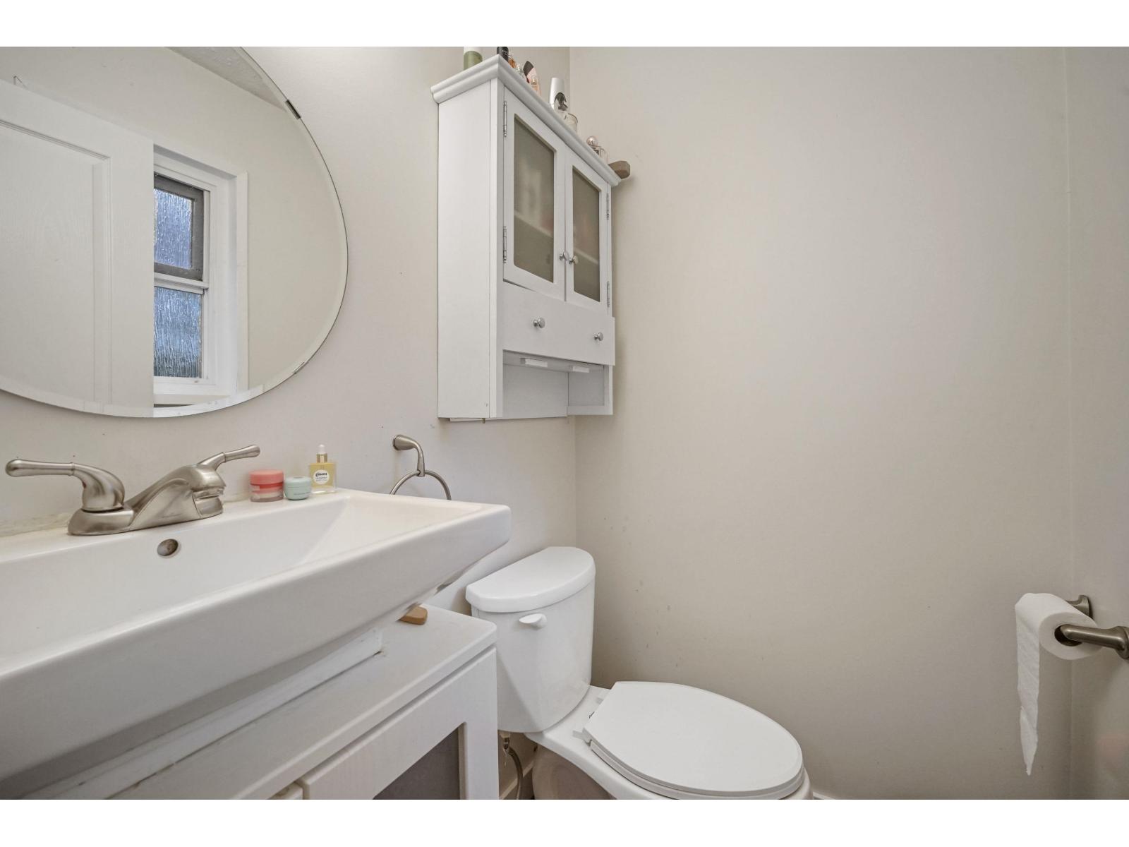 32315 14th Avenue, Mission, British Columbia  V2V 2N6 - Photo 15 - R3108310