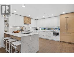 3206 CANFIELD CRESCENT, North Vancouver, British Columbia