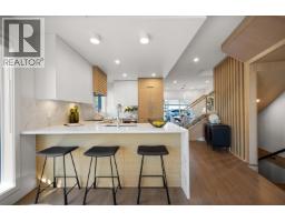 3218 CANFIELD CRESCENT, North Vancouver, British Columbia
