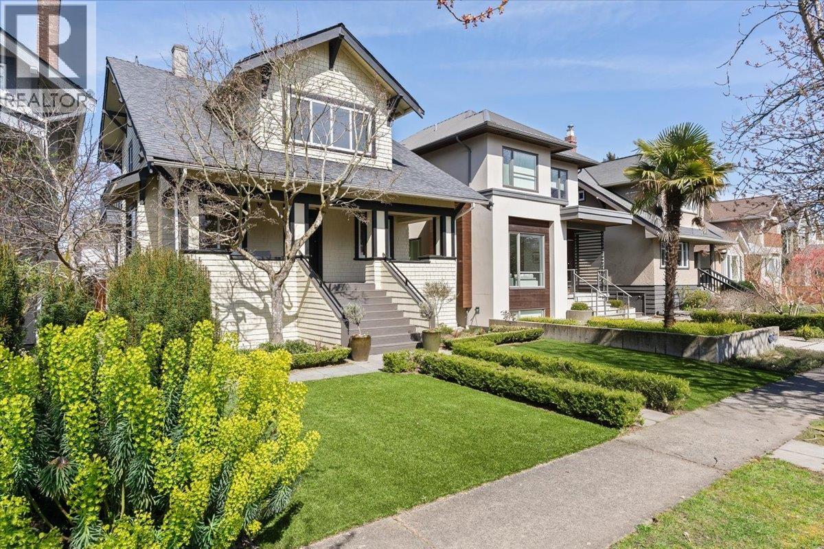 2755 W 42nd Avenue, Vancouver, British Columbia  V6N 3G4 - Photo 2 - R3108266