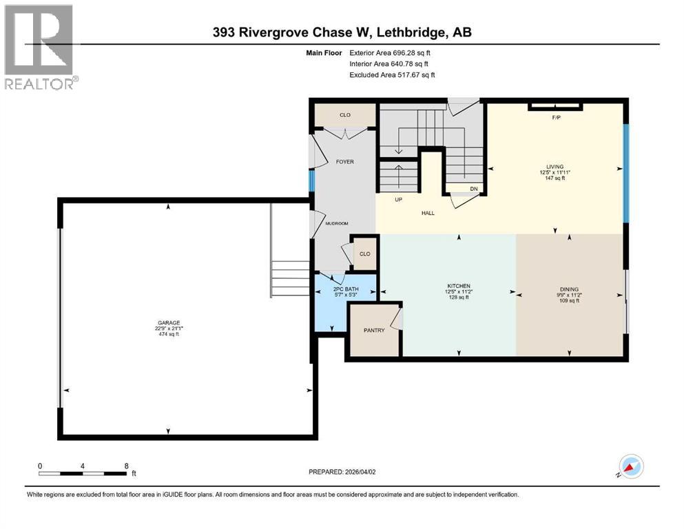 393 Rivergrove Chase W, Lethbridge, Alberta  T1K 8E9 - Photo 40 - A2297547