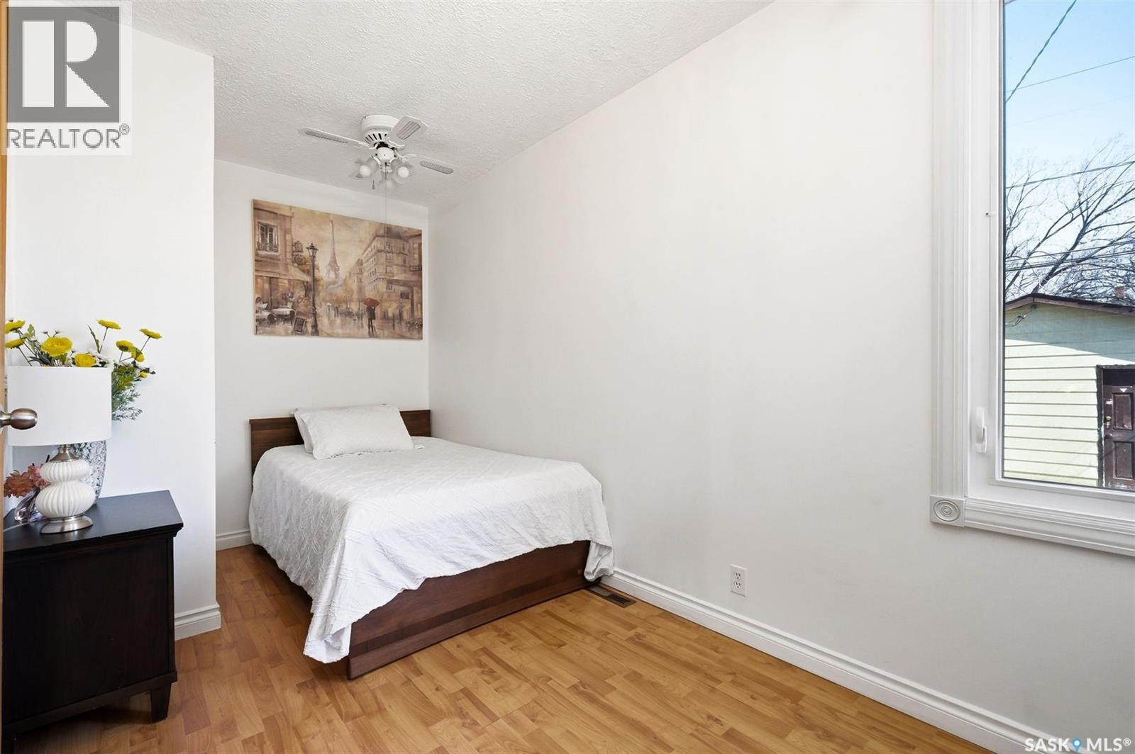 1441 Athol Street, Regina, Saskatchewan  S4T 3C7 - Photo 17 - SK032332