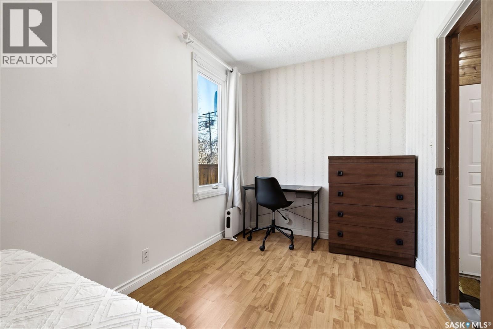 1441 Athol Street, Regina, Saskatchewan  S4T 3C7 - Photo 18 - SK032332