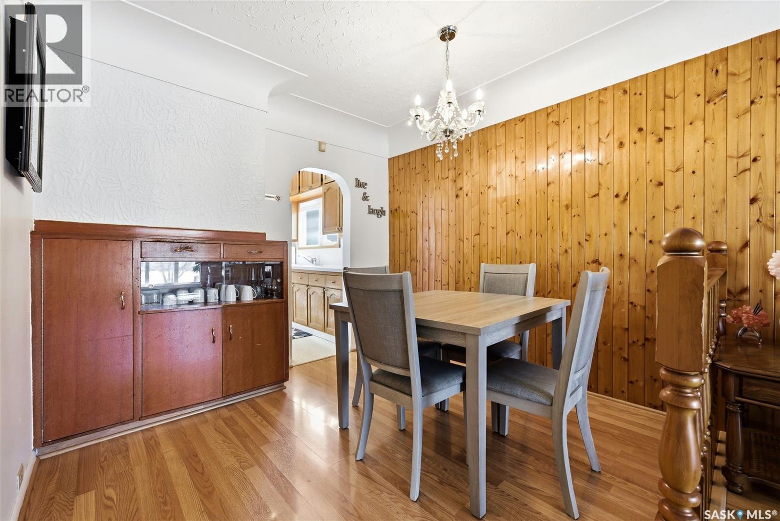 1441 Athol Street, Regina, Saskatchewan  S4T 3C7 - Photo 8 - SK032332