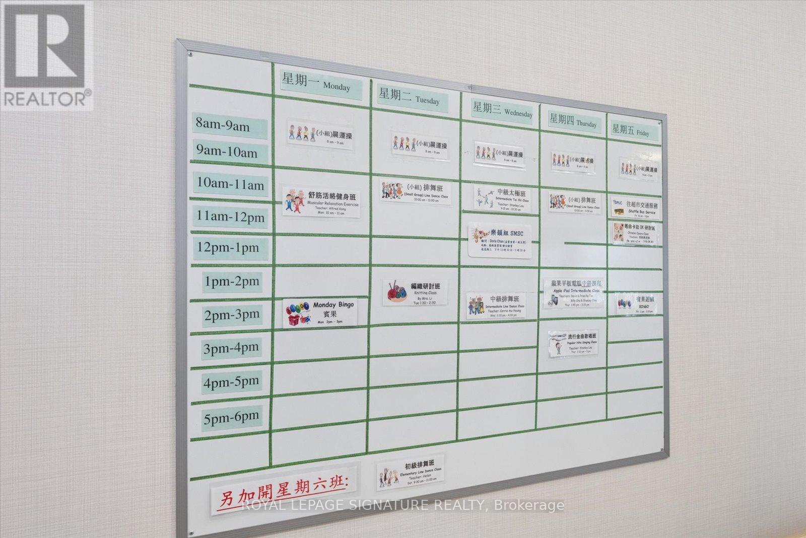 623 - 2020 Mcnicoll Avenue, Toronto, Ontario  M1V 0B5 - Photo 43 - E12970580