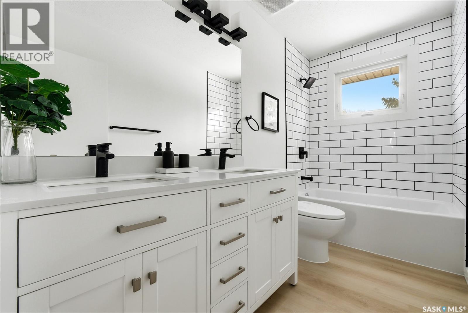 809 Horace Street, Regina, Saskatchewan  S4T 5K9 - Photo 10 - SK032346