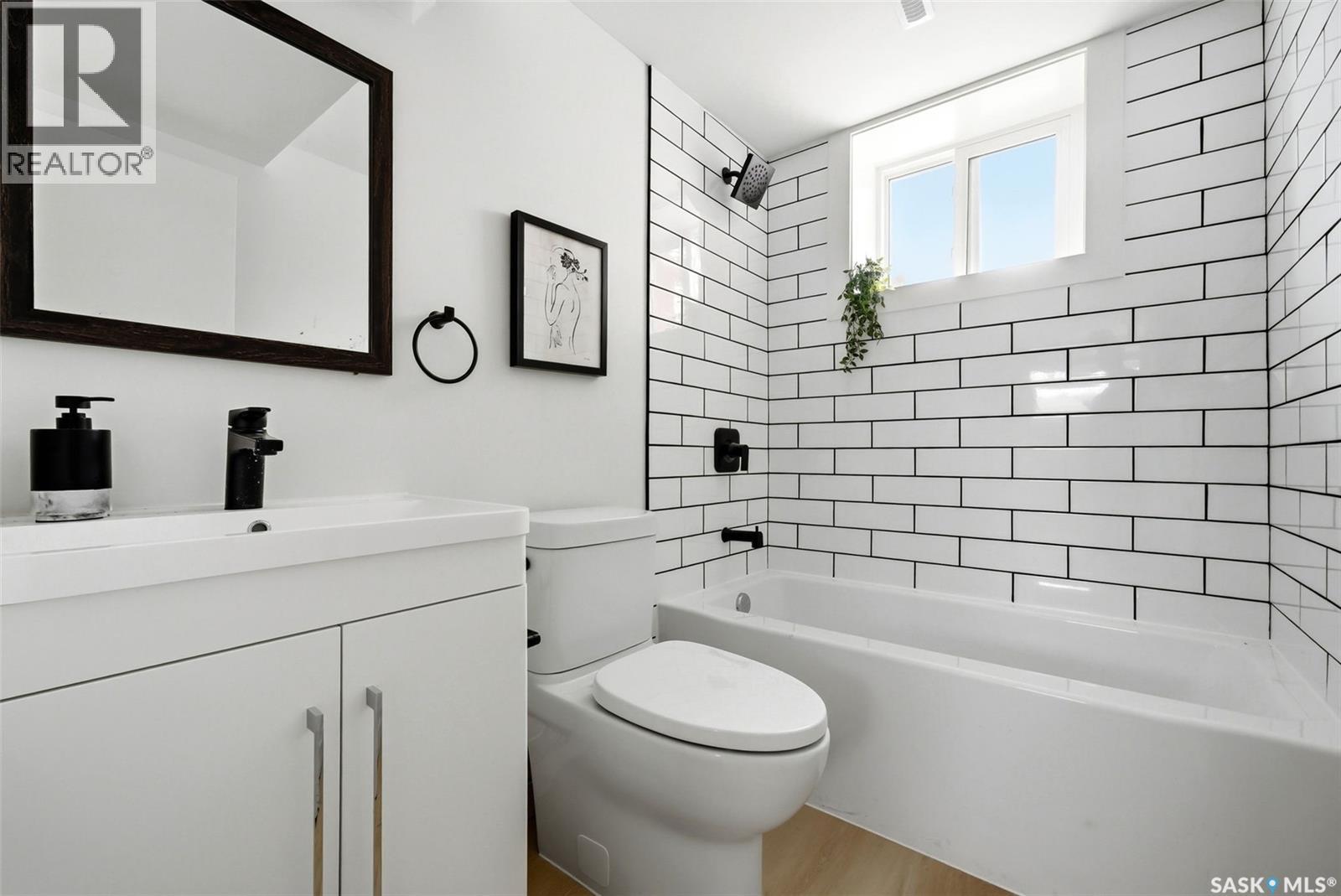 809 Horace Street, Regina, Saskatchewan  S4T 5K9 - Photo 25 - SK032346