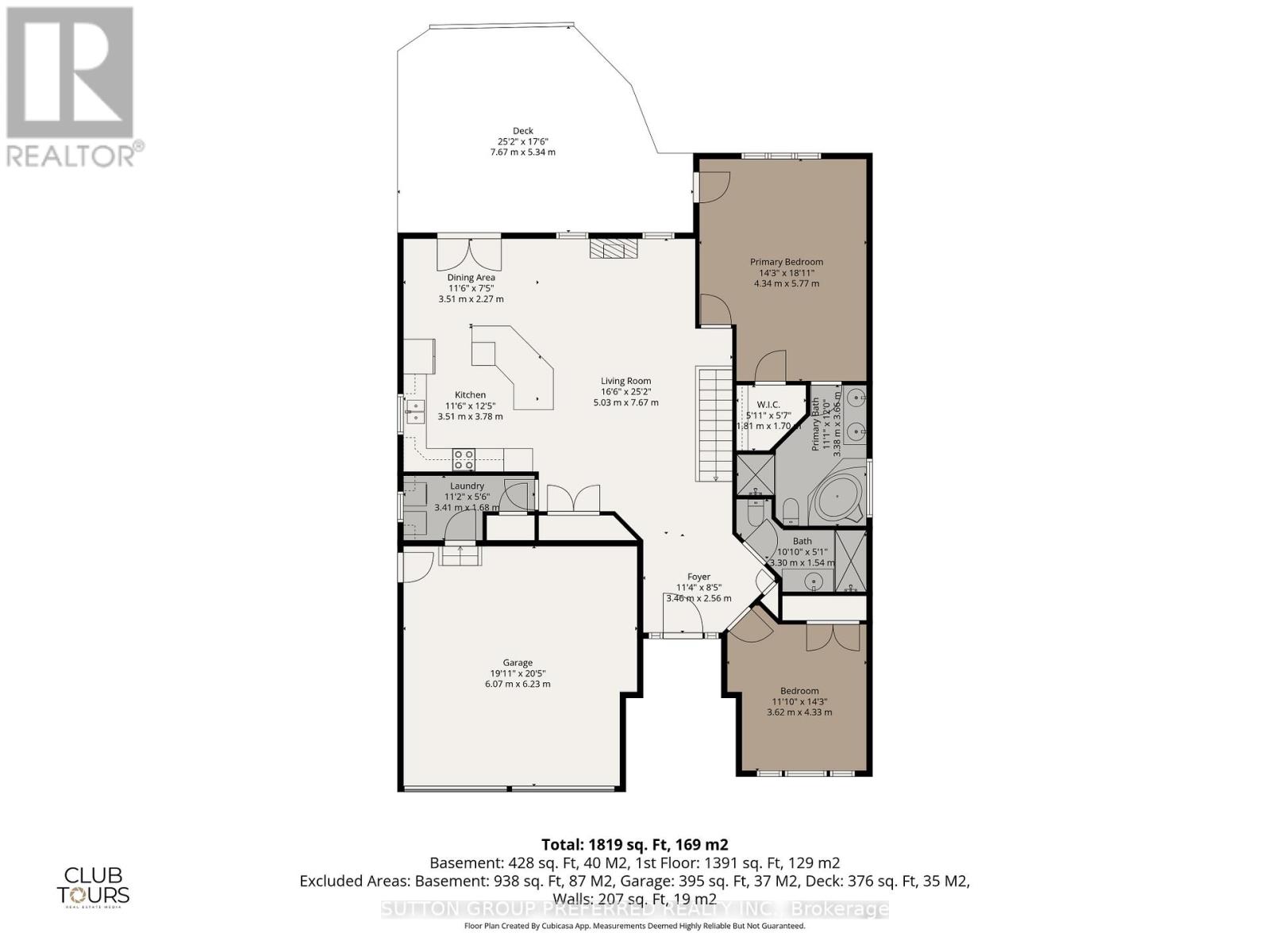 22 Springfield Way, Middlesex Centre, Ontario  N0L 1R0 - Photo 5 - X12970800