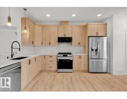 1309 KESWICK DR SW, Edmonton, Alberta