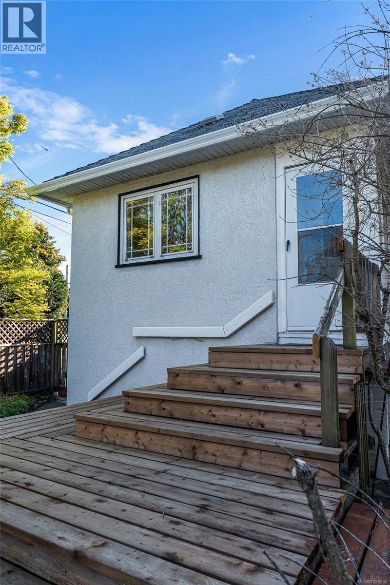 990 Hampshire Rd, Oak Bay, British Columbia  V8S 4S7 - Photo 34 - 1026251