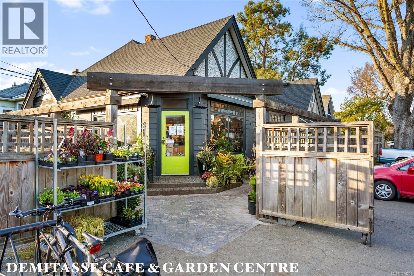 990 Hampshire Rd, Oak Bay, British Columbia  V8S 4S7 - Photo 41 - 1026251