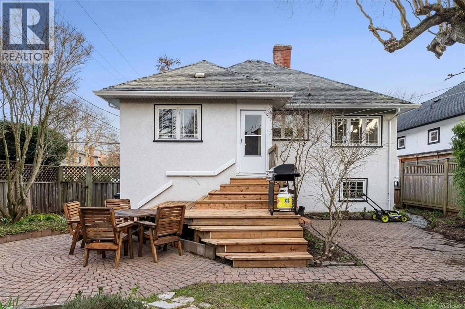 990 Hampshire Rd, Oak Bay, British Columbia  V8S 4S7 - Photo 29 - 1026251