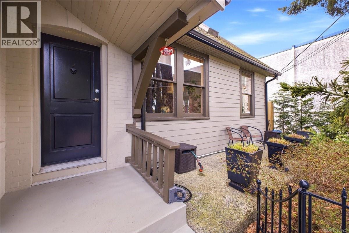 145 Prideaux St, Nanaimo, British Columbia  V9R 2M8 - Photo 8 - 1030825