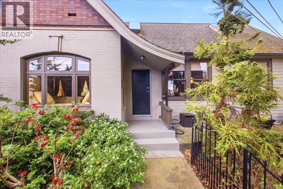 145 Prideaux St, Nanaimo, British Columbia