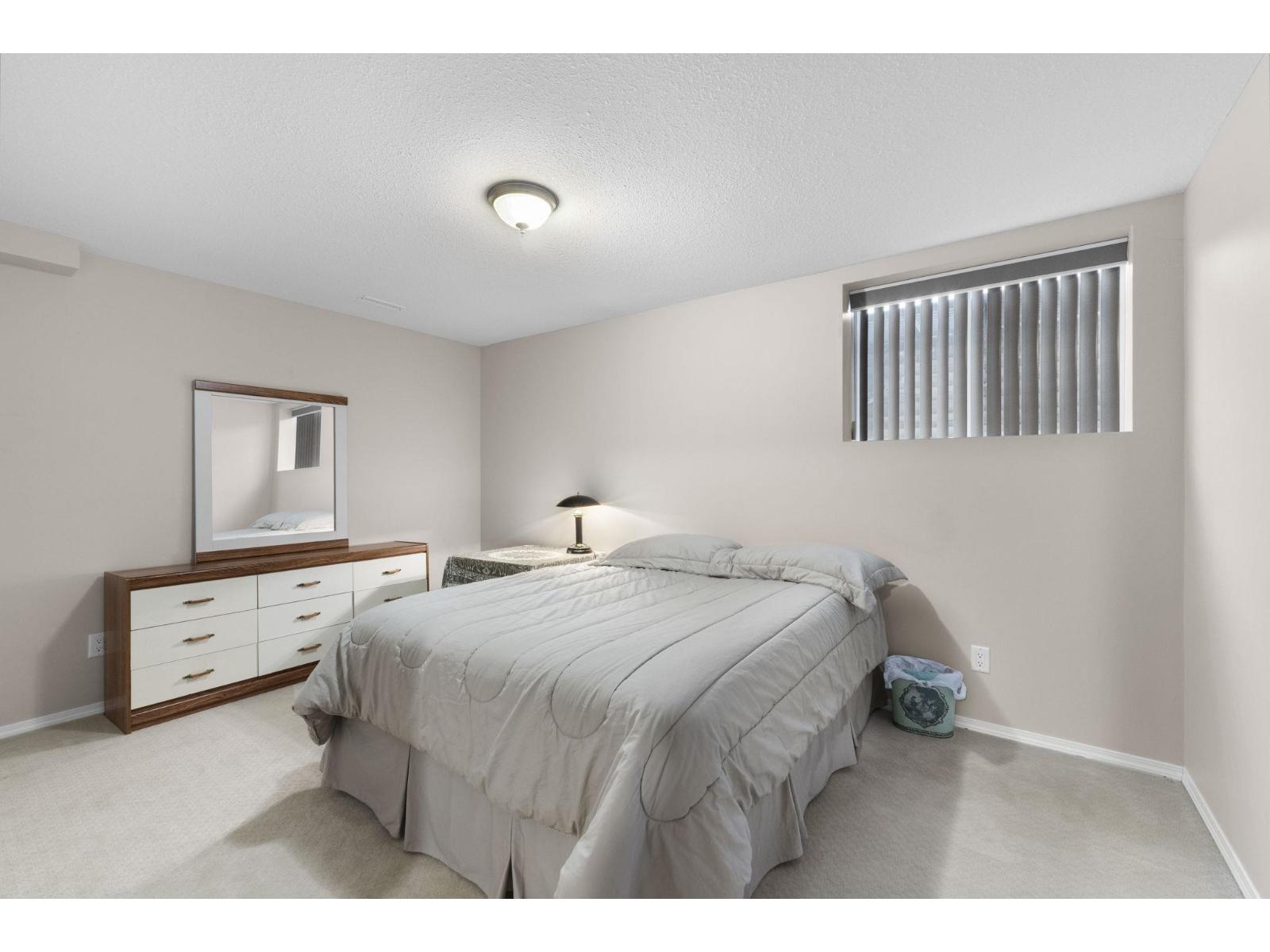 44414 Mclaren Drive, Sardis South, Chilliwack, British Columbia  V2R 0A3 - Photo 29 - R3107394