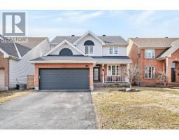 1820 MCCALLUM DRIVE, Ottawa, Ontario