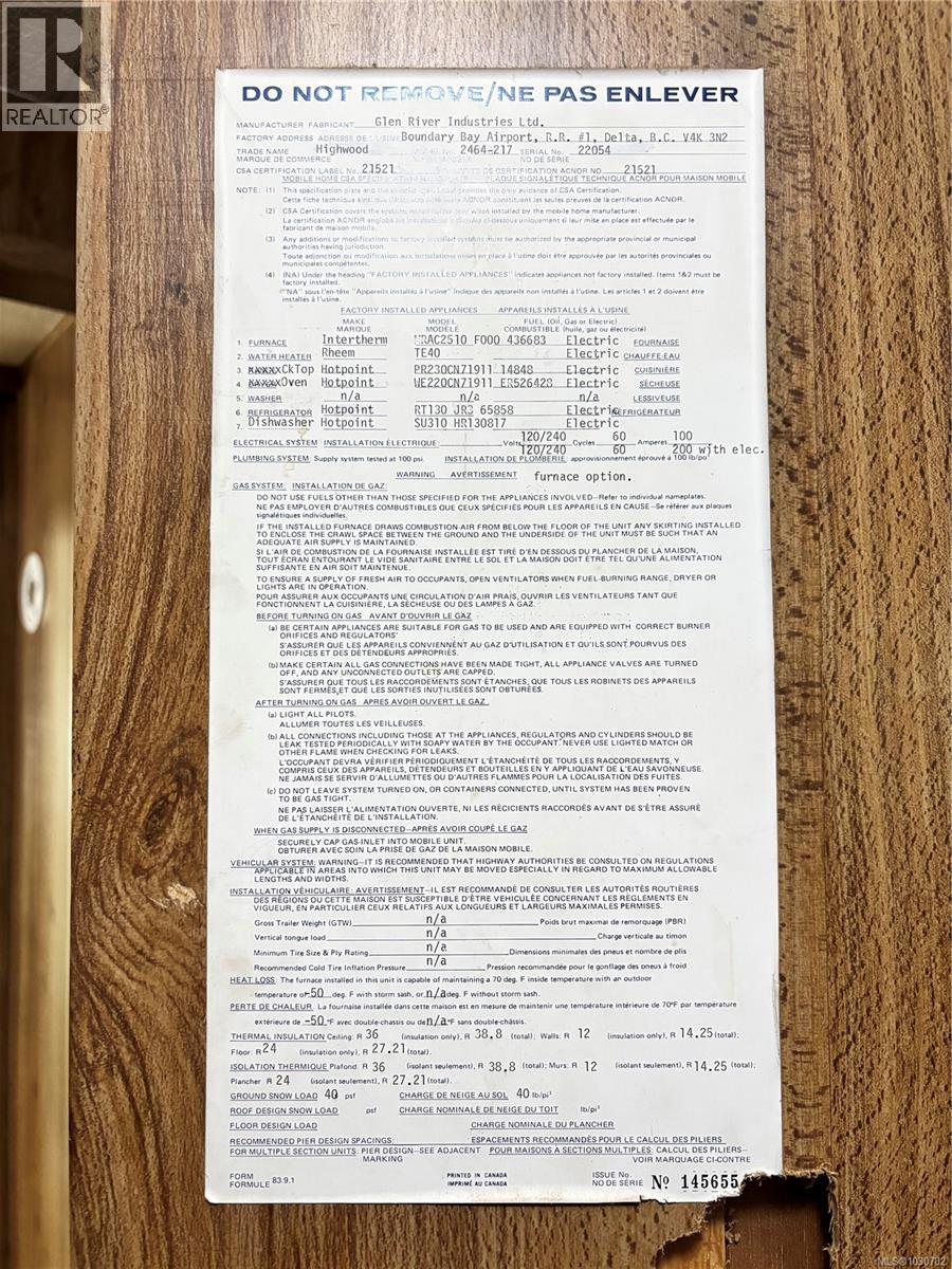 419 Golden Hinde Pl, Gold River, British Columbia V0P 1G0 - Photo 28 - 1030702