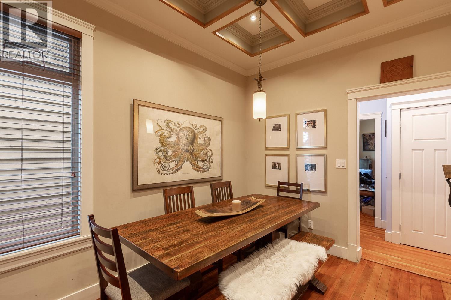 557 Prior Street, Vancouver, British Columbia V6A 2G4 - Photo 15 - R3108338