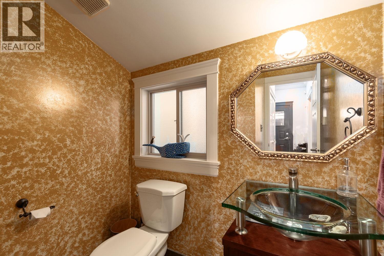 557 Prior Street, Vancouver, British Columbia V6A 2G4 - Photo 17 - R3108338