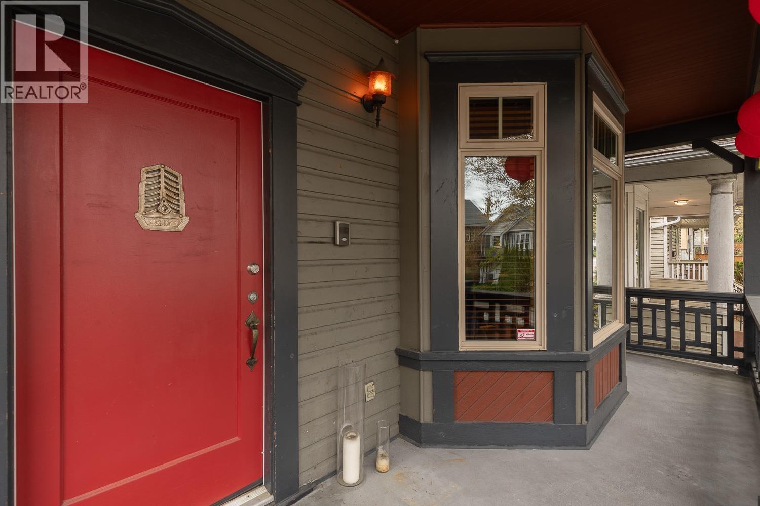 557 Prior Street, Vancouver, British Columbia V6A 2G4 - Photo 2 - R3108338