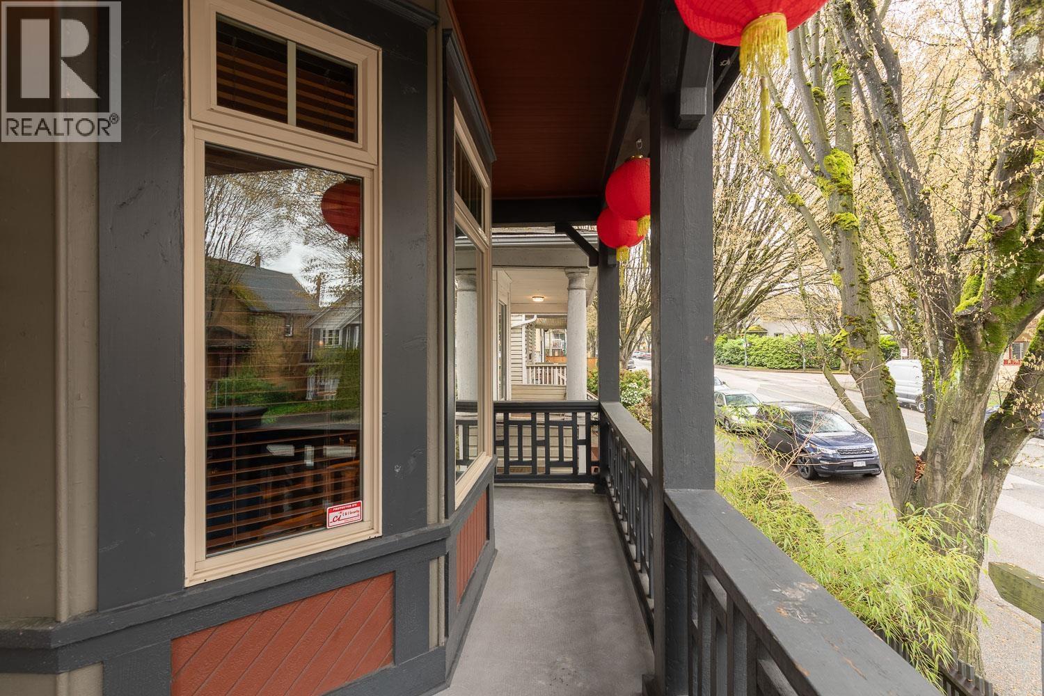 557 Prior Street, Vancouver, British Columbia V6A 2G4 - Photo 3 - R3108338