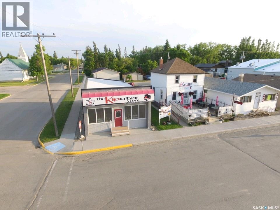 501 Main Street, Kipling, Saskatchewan  S0G 2S0 - Photo 2 - SK032341