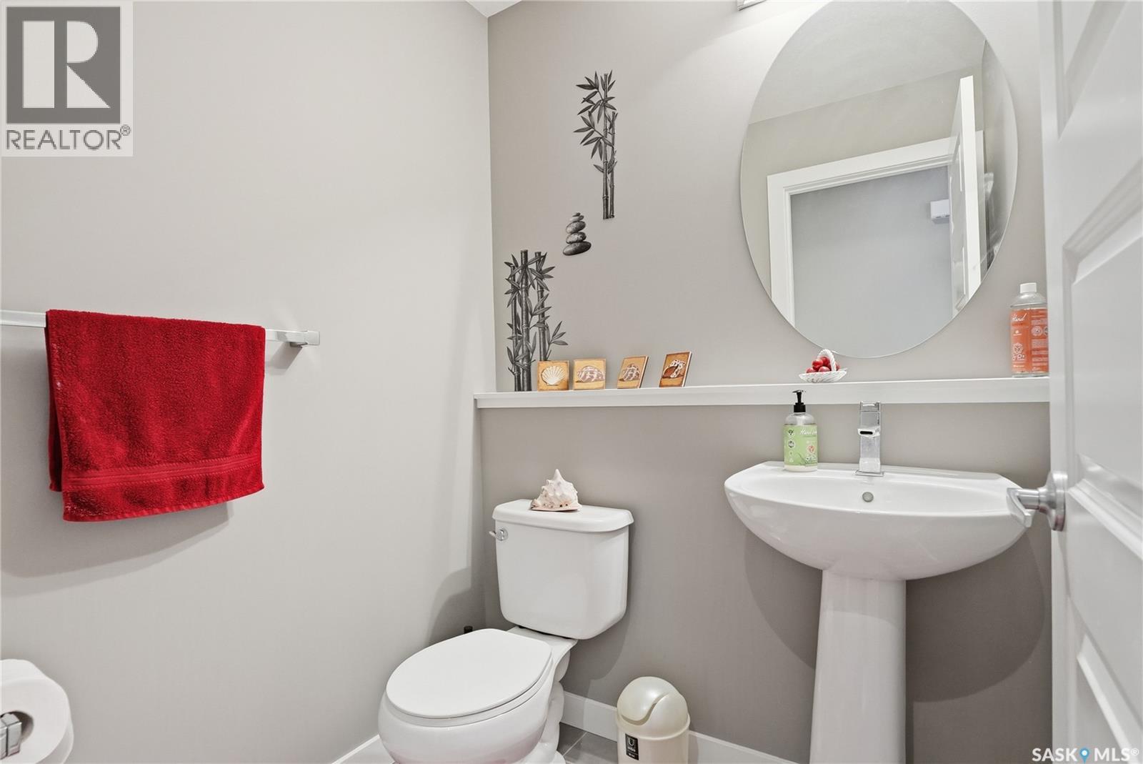 411 Flynn Lane, Saskatoon, Saskatchewan  S7V 0L1 - Photo 5 - SK032330