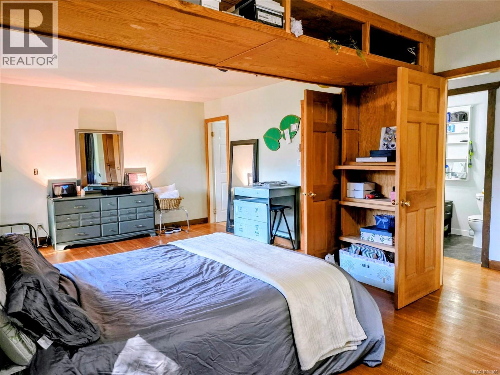 236 Grants Lake Rd, Lake Cowichan, British Columbia  V0R 2G0 - Photo 11 - 1031368