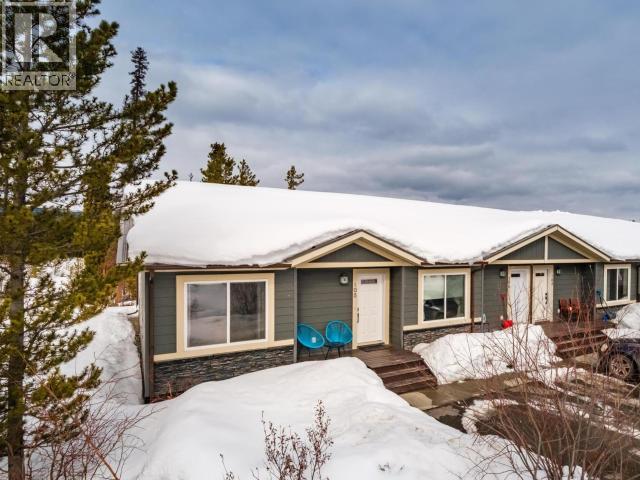 105-12 Pintail Place, Whitehorse, Yukon Y1A 0J7 - Photo 1 - 17158