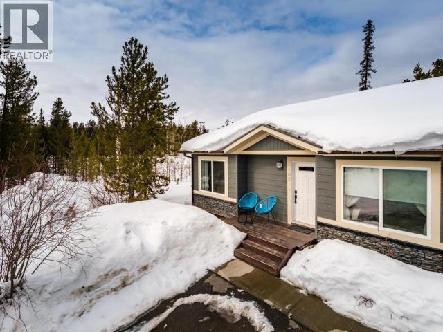 105-12 Pintail Place, Whitehorse, Yukon Y1A 0J7 - Photo 2 - 17158