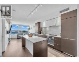 1007 5233 GILBERT ROAD, Richmond, British Columbia