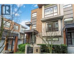8 856 ORWELL STREET, Vancouver, British Columbia