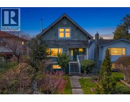 8351 14TH AVENUE, Burnaby, British Columbia