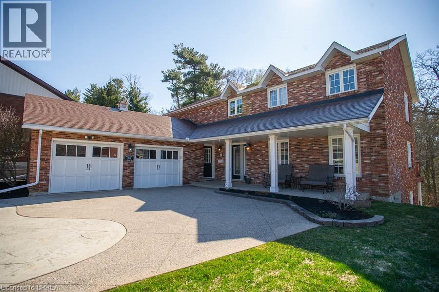 23 Scarfe Gardens, Brantford, Ontario  N3T 6B2 - Photo 2 - 40816227