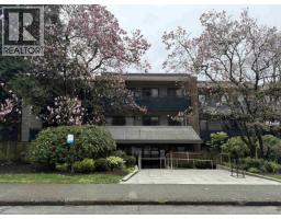 117 2416 W 3RD AVENUE, Vancouver, British Columbia