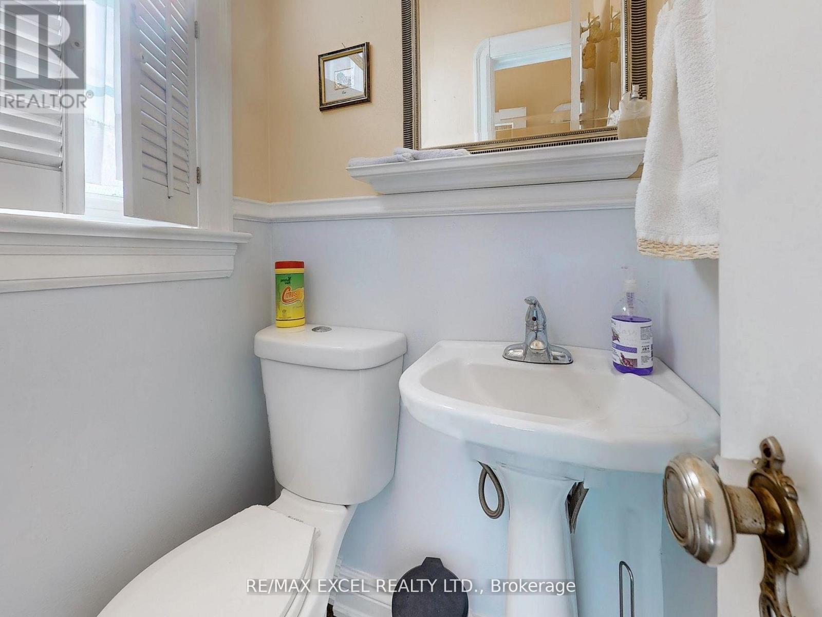 341 Richmond Street E, Oshawa, Ontario  L1G 1E8 - Photo 18 - E12972052