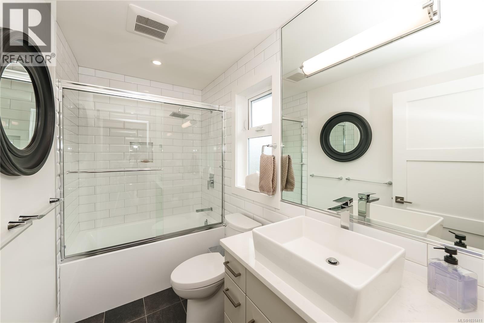 198 Olive St, Victoria, British Columbia  V8S 3H3 - Photo 13 - 1031411