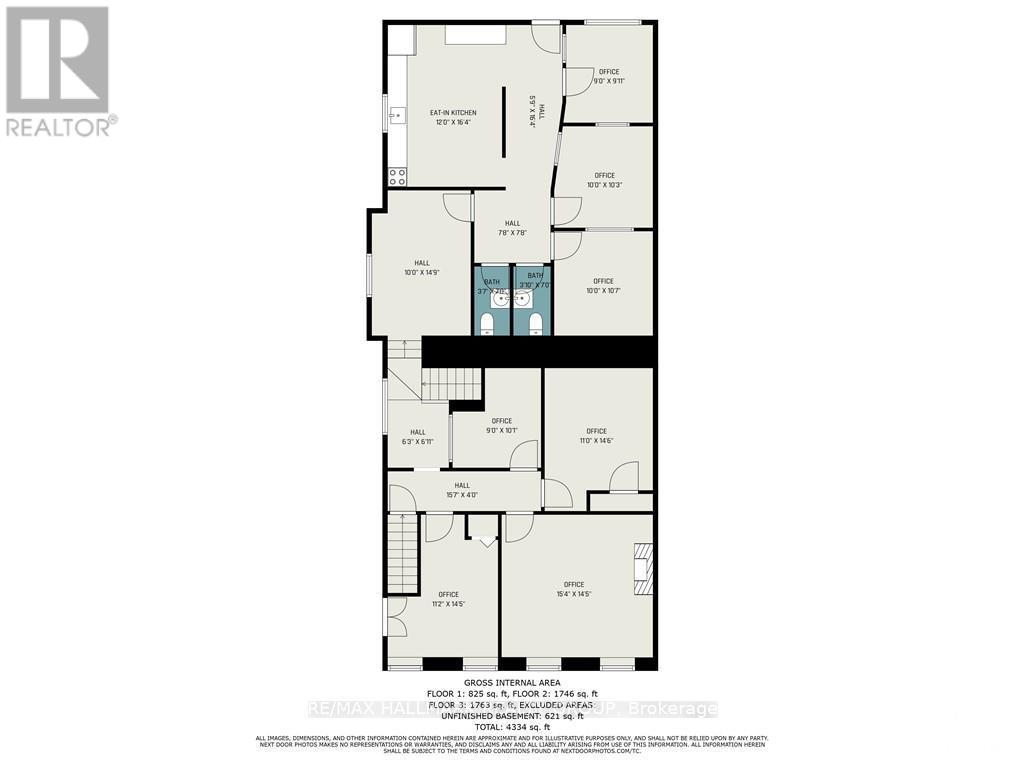 56-58 Foster Street, Perth, Ontario  K7H 1S1 - Photo 28 - X12972312