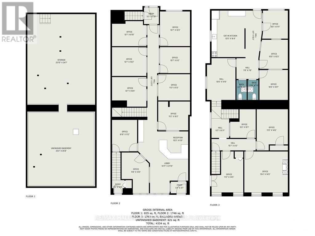 56-58 Foster Street, Perth, Ontario  K7H 1S1 - Photo 30 - X12972312