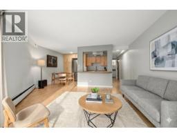 104 1549 KITCHENER STREET, Vancouver, British Columbia