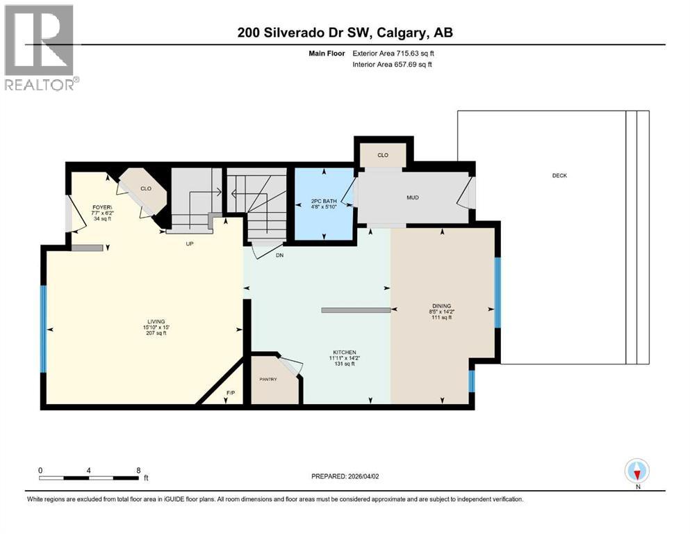 200 Silverado Drive SW, Calgary, Alberta  T2x 0E2 - Photo 30 - A2299238
