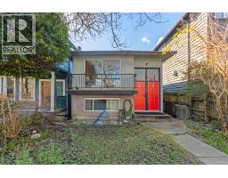 764 E GEORGIA STREET, Vancouver, British Columbia