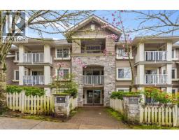 301 7330 SALISBURY AVENUE, Burnaby, British Columbia