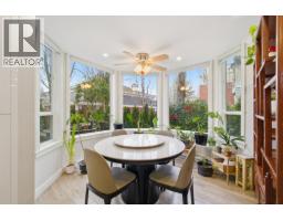 195 8333 JONES ROAD, Richmond, British Columbia