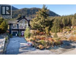 7467 DOGWOOD STREET, Pemberton, British Columbia