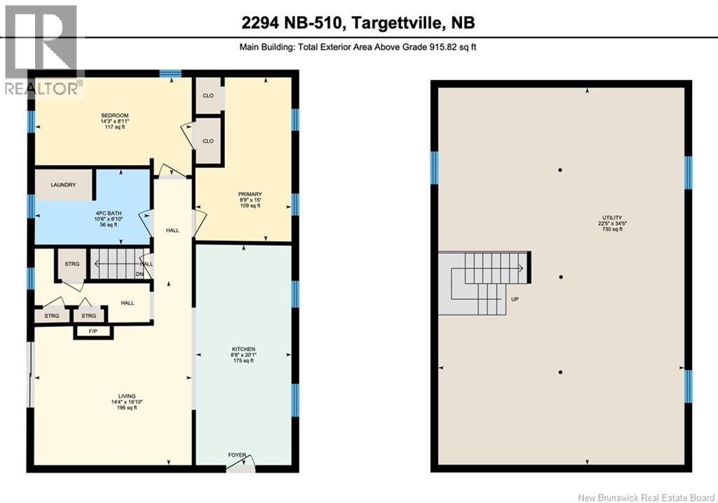 2294 Route 510, Targettville, New Brunswick  E4T 1V6 - Photo 3 - NB135206