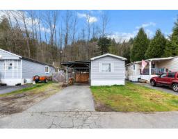 15 10221 WILSON STREET, Mission, British Columbia